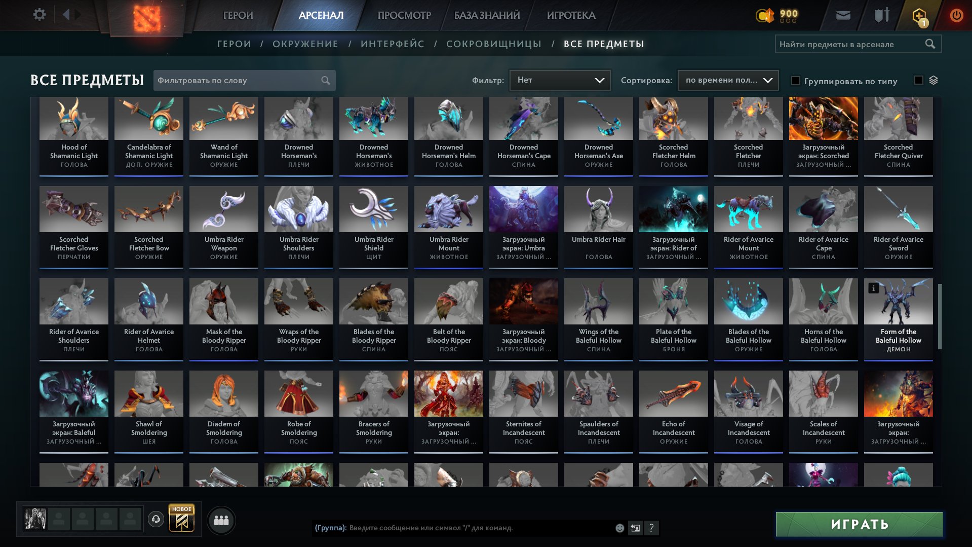 🏅 MMR 7500 | 🕒 999 hours | 🛡 12000