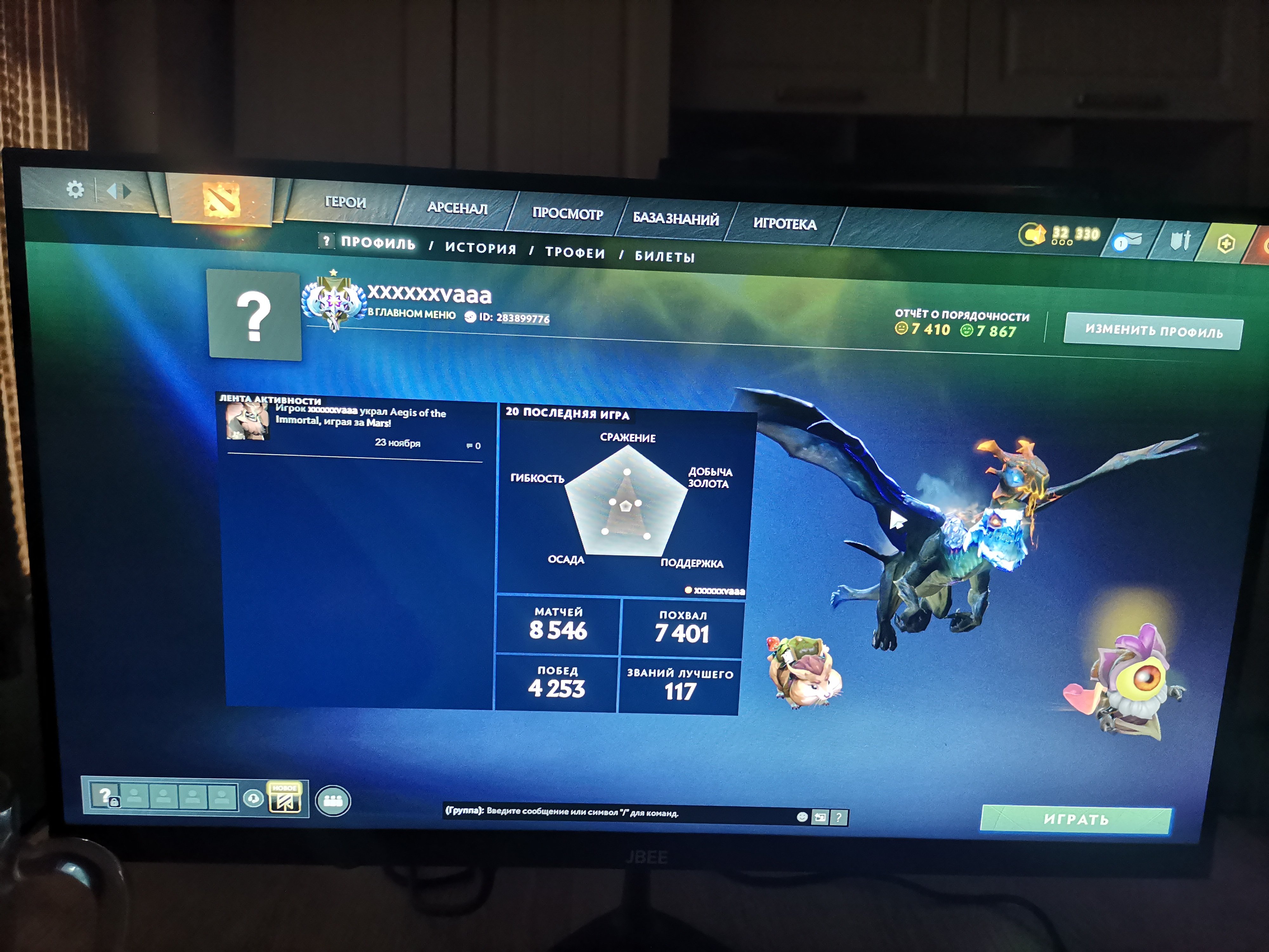 🏅 MMR 3700 | 🕒 8500 hours | 🛡 7400