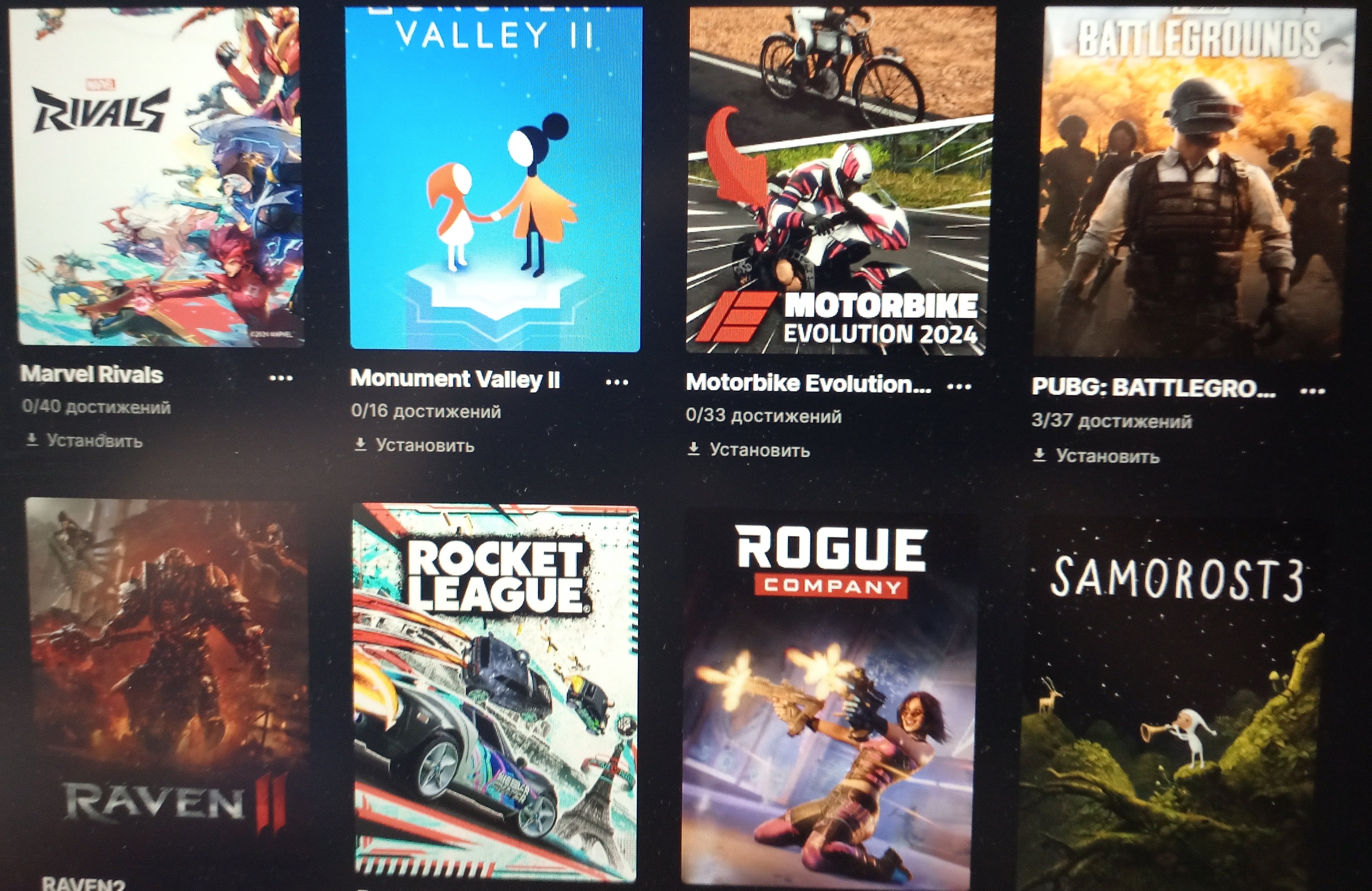 🎨 68 skins | 🌟 Fortnite account