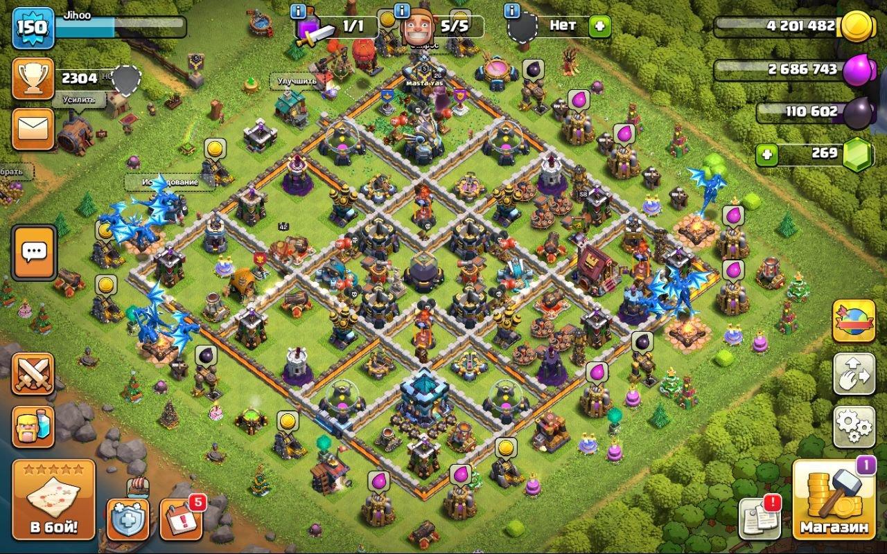 🏰 Clash of Clans акаунт | Ратуша 13 | Рівень 150