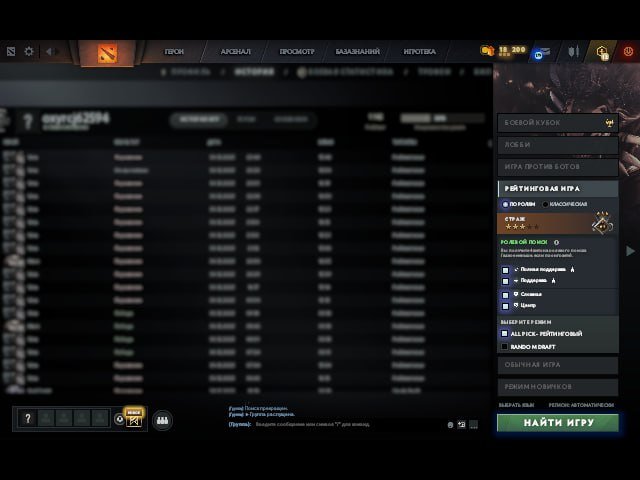 🏅 MMR 1142 | 🕒 1203 hours | 🛡 11404