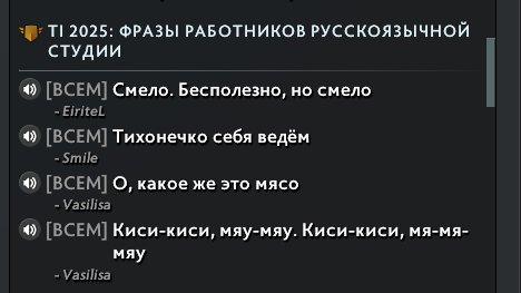 🏅 MMR 4244 | 🕒 2142 hours | 🛡 11948