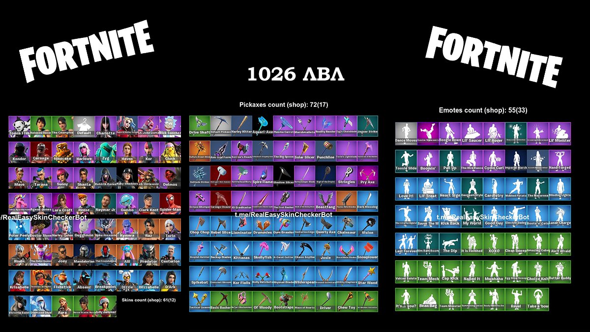 🎨 61 skins | 🌟 Fortnite account