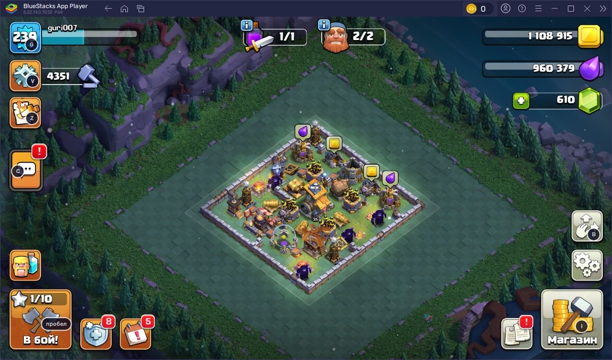 🏰 Clash of Clans акаунт | 18 ратуша | 239 рівень стін