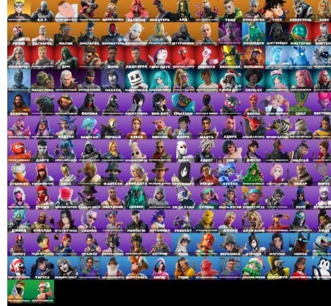 🎨 170 скинов | 🌟 Fortnite аккаунт