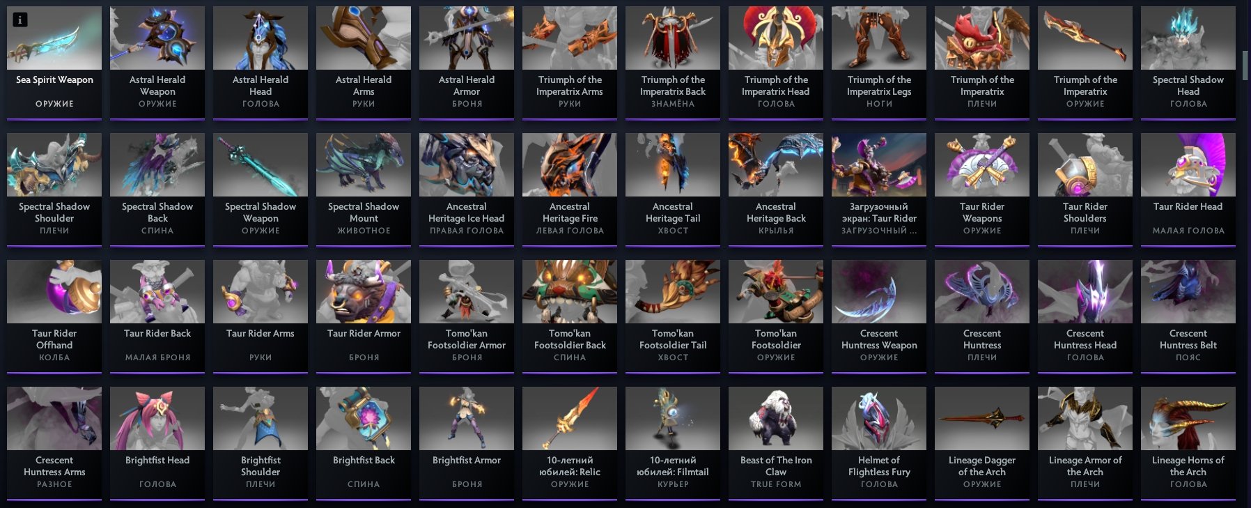 🏅 MMR 7100 | 🕒 7000 часов | 🛡 12000