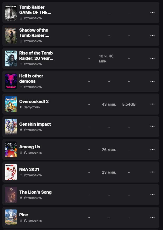 🎨 63 skins | 🌟 Fortnite account