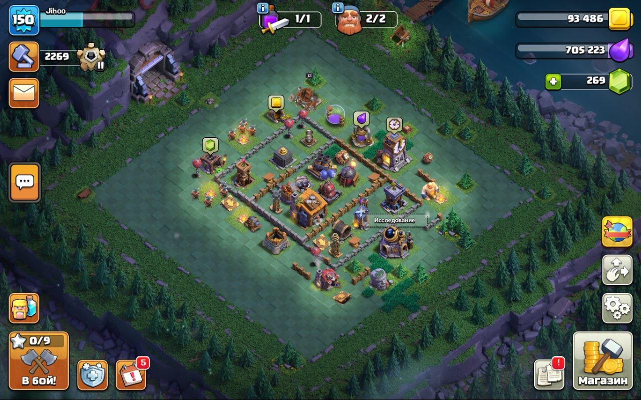 🏰 Clash of Clans акаунт | Ратуша 13 | Рівень 150