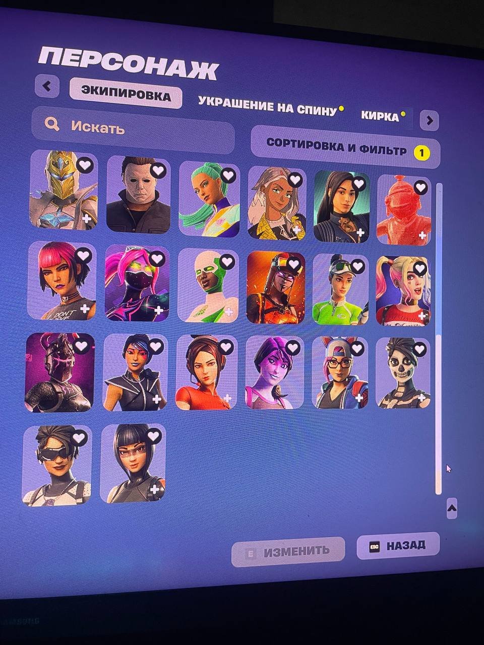 🎨 169 skins | 🌟 Fortnite account
