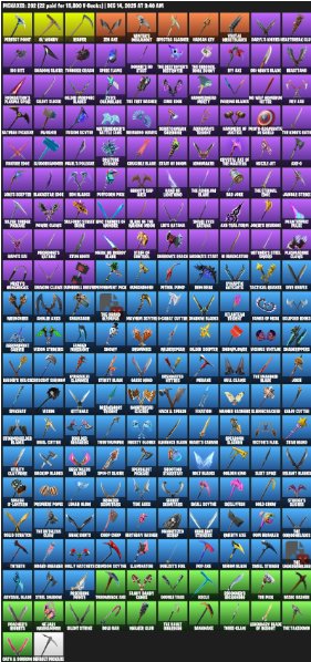 🎨 233 скинов | 🌟 Fortnite аккаунт