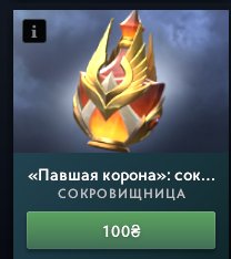 🏅 MMR 5600 | 🕒 1452 hours | 🛡 10000