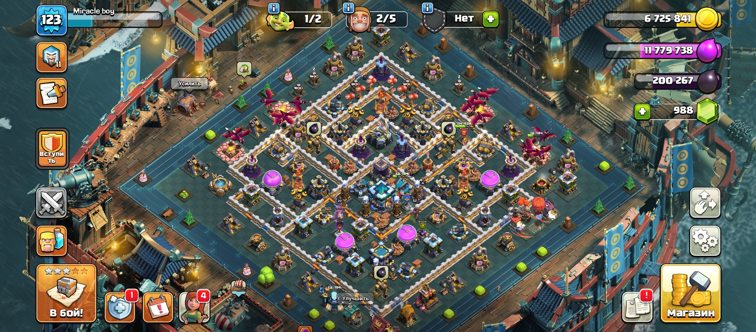 🏰 Clash of Clans акаунт | Ратуша 13 рівня | Рівень 65