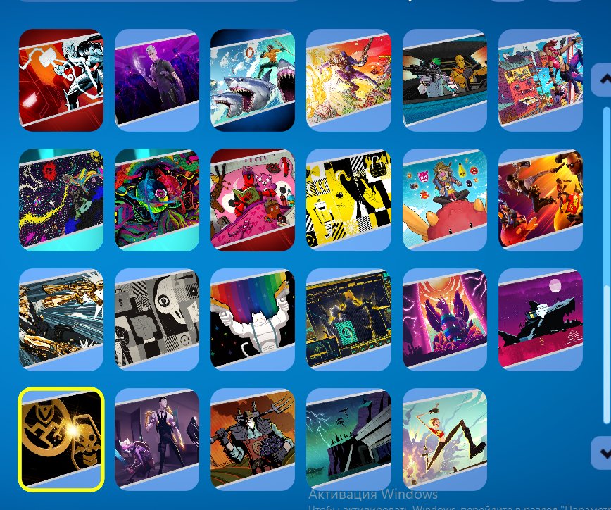 🎨 18 skins | 🌟 Fortnite account