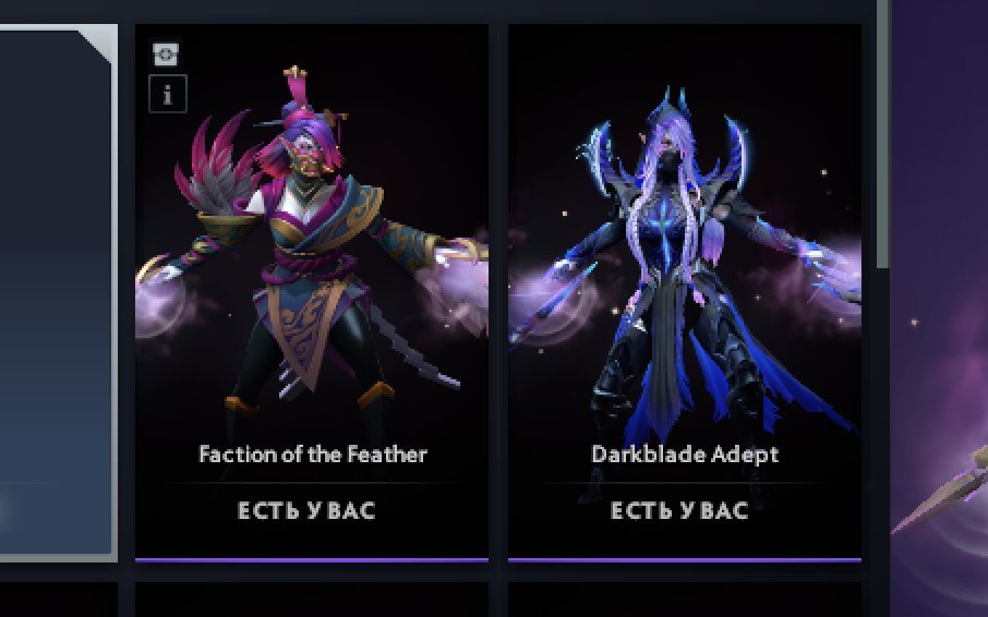 🏅 MMR 4000 | 🕒 2900 hours | 🛡 9098