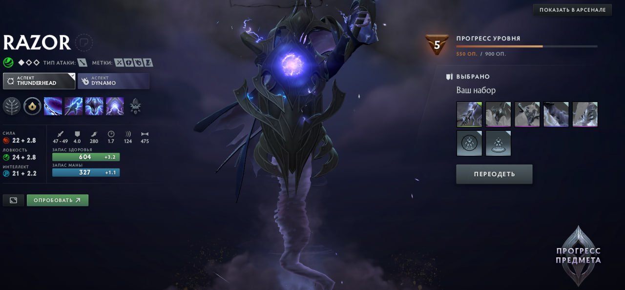 🏅 MMR | 🕒 7090 hours | 🛡 11874