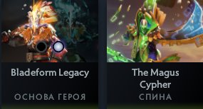 🏅 MMR 1400 | 🕒 208 hours | 🛡 10063