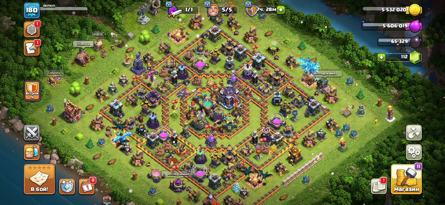 🏰 Clash of Clans акаунт | 15 ратуша | 180 рівень