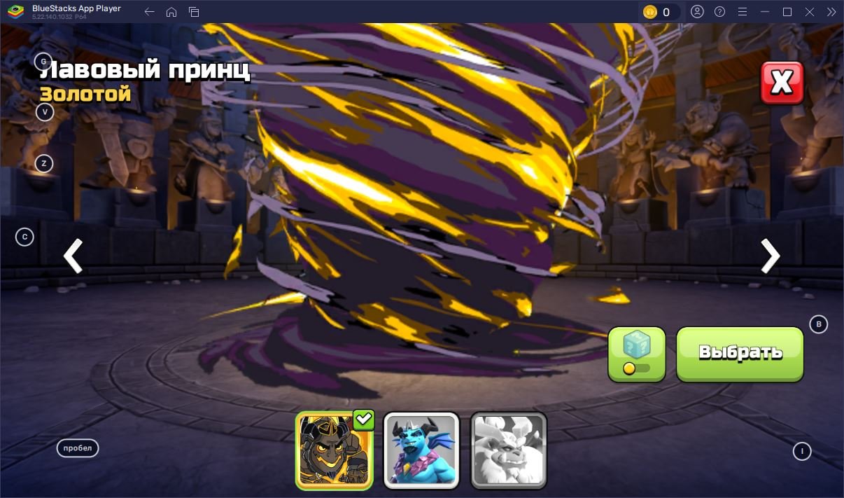 🏰 Clash of Clans акаунт | Ратуша 16 | Рівень 213