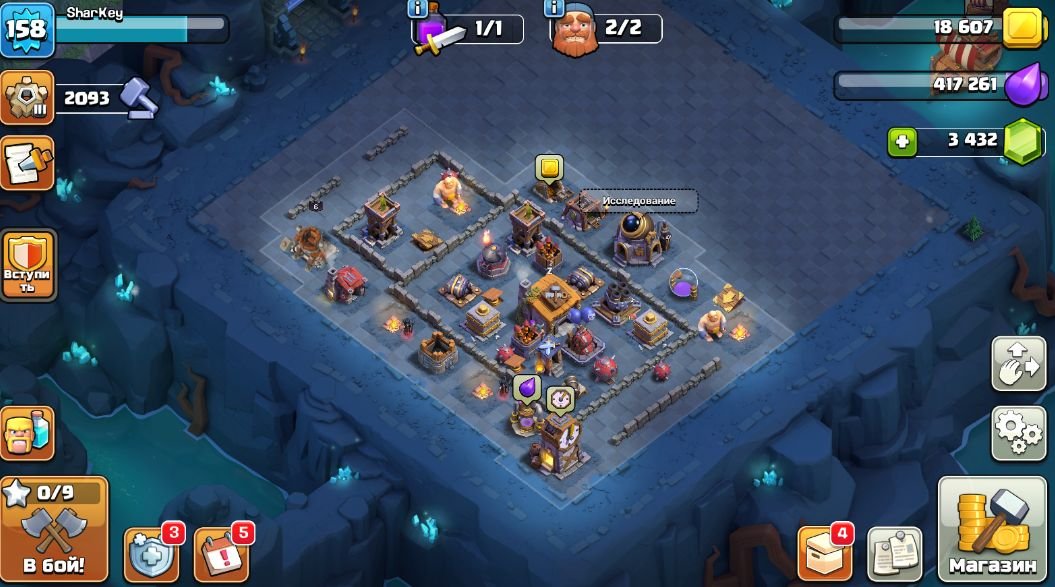 🏰 Clash of Clans акаунт | Ратуша 13 | 158 рівень