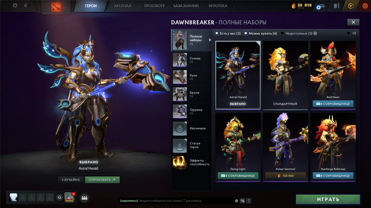 🏅 MMR 6600 | 🕒 8513 hours | 🛡 11047