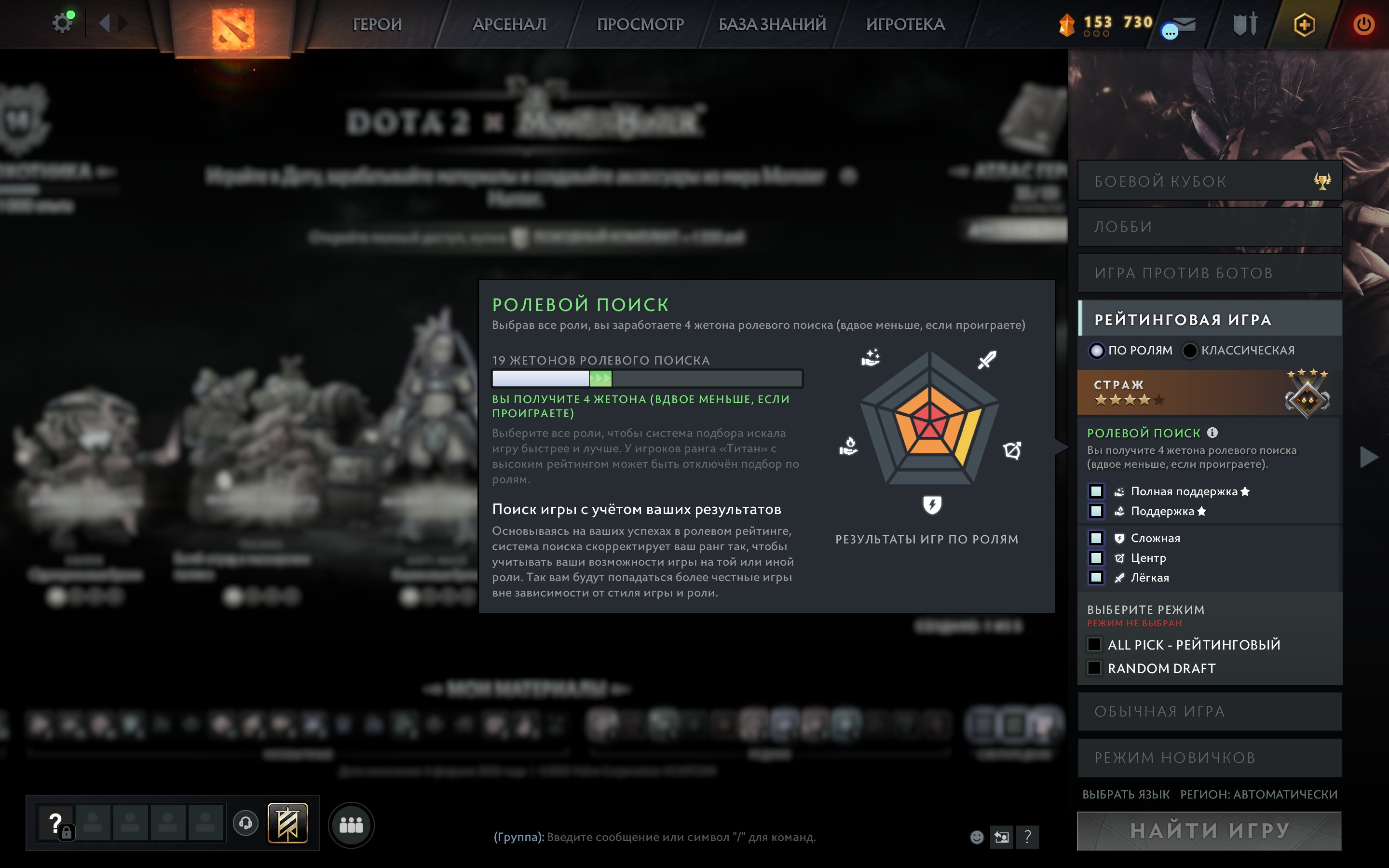 🏅 MMR 1275 | 🕒 227 hours | 🛡 8851