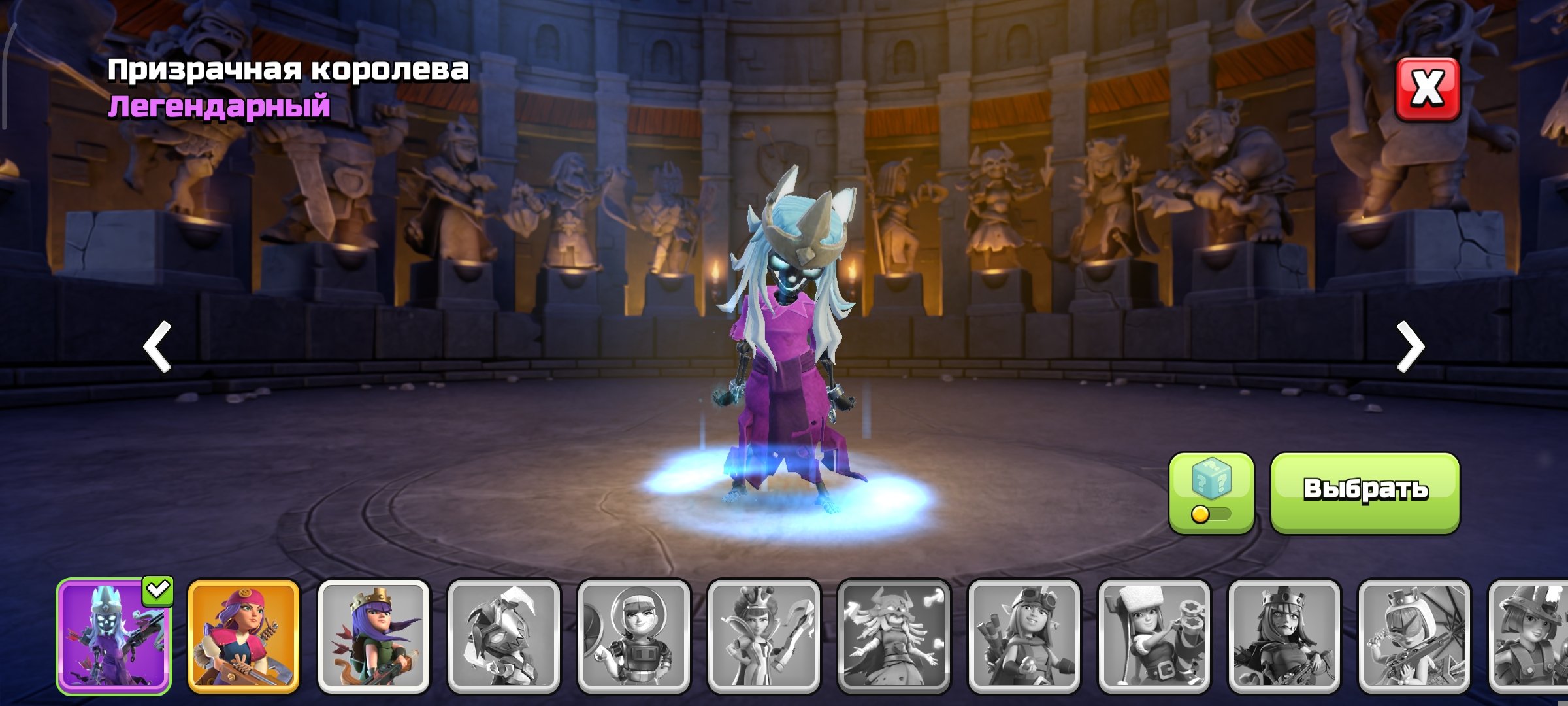 🏰 Clash of Clans акаунт | Ратуша 15 рівня | Рівень 0