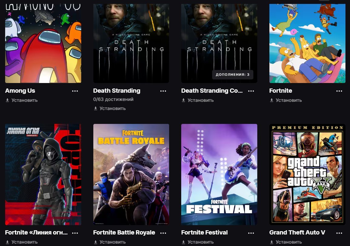 🎨 6 skins | 🌟 Fortnite account