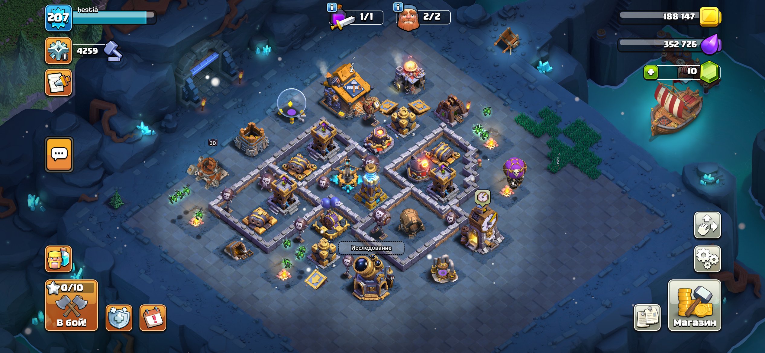 🏰 Clash of Clans акаунт | Ратуша 17 рівня | Рівень 200