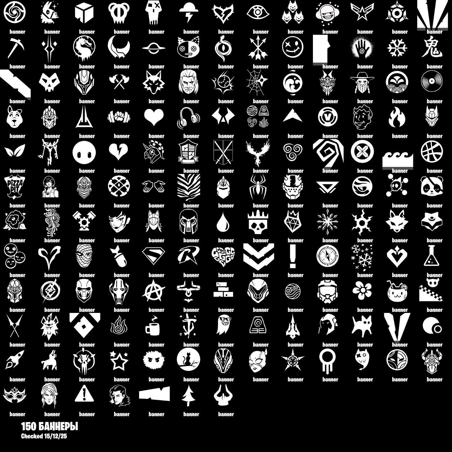 🎨 98 skins | 🌟 Fortnite account