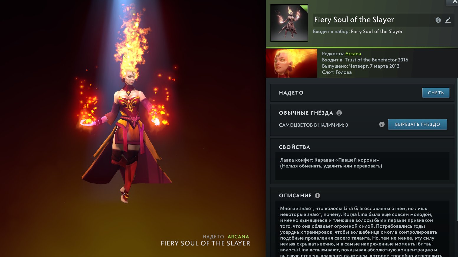 🏅 MMR N/A | 🕒 219 годин | 🛡 10127