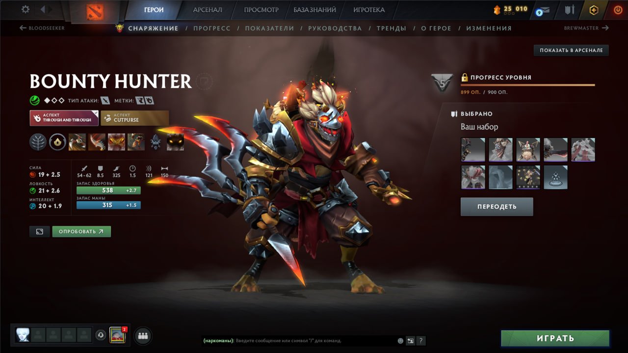 🏅 MMR 6600 | 🕒 8513 hours | 🛡 11047