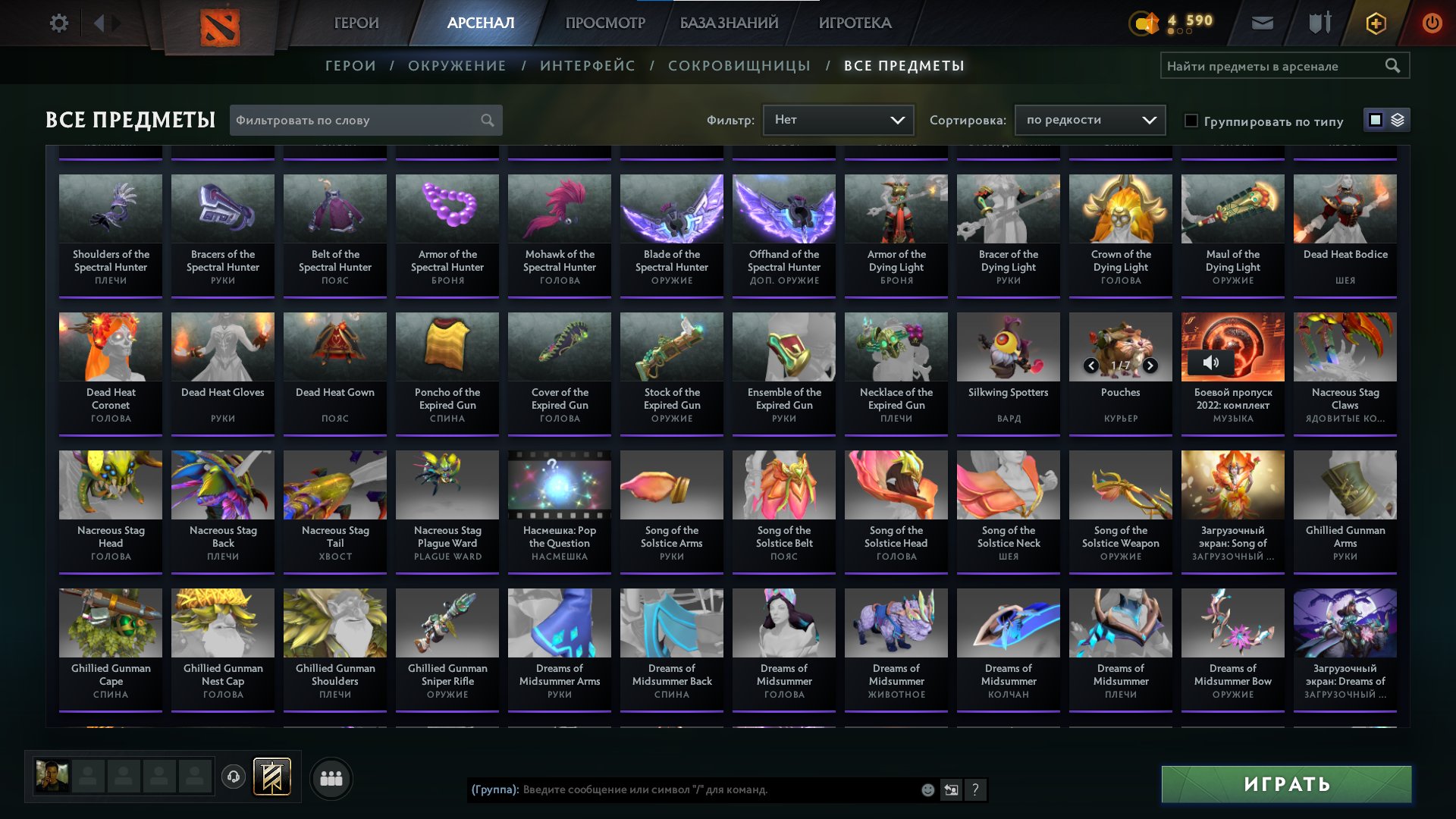 🏅 MMR 5274 | 🕒 3160 hours | 🛡 11000