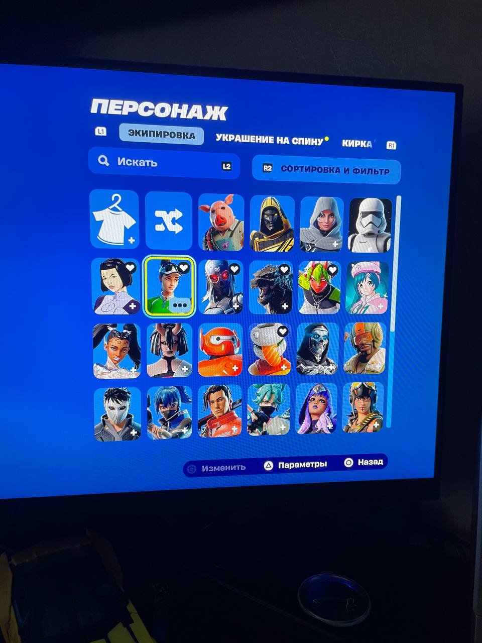 🎨 50 скінів | 🌟 Fortnite акаунт