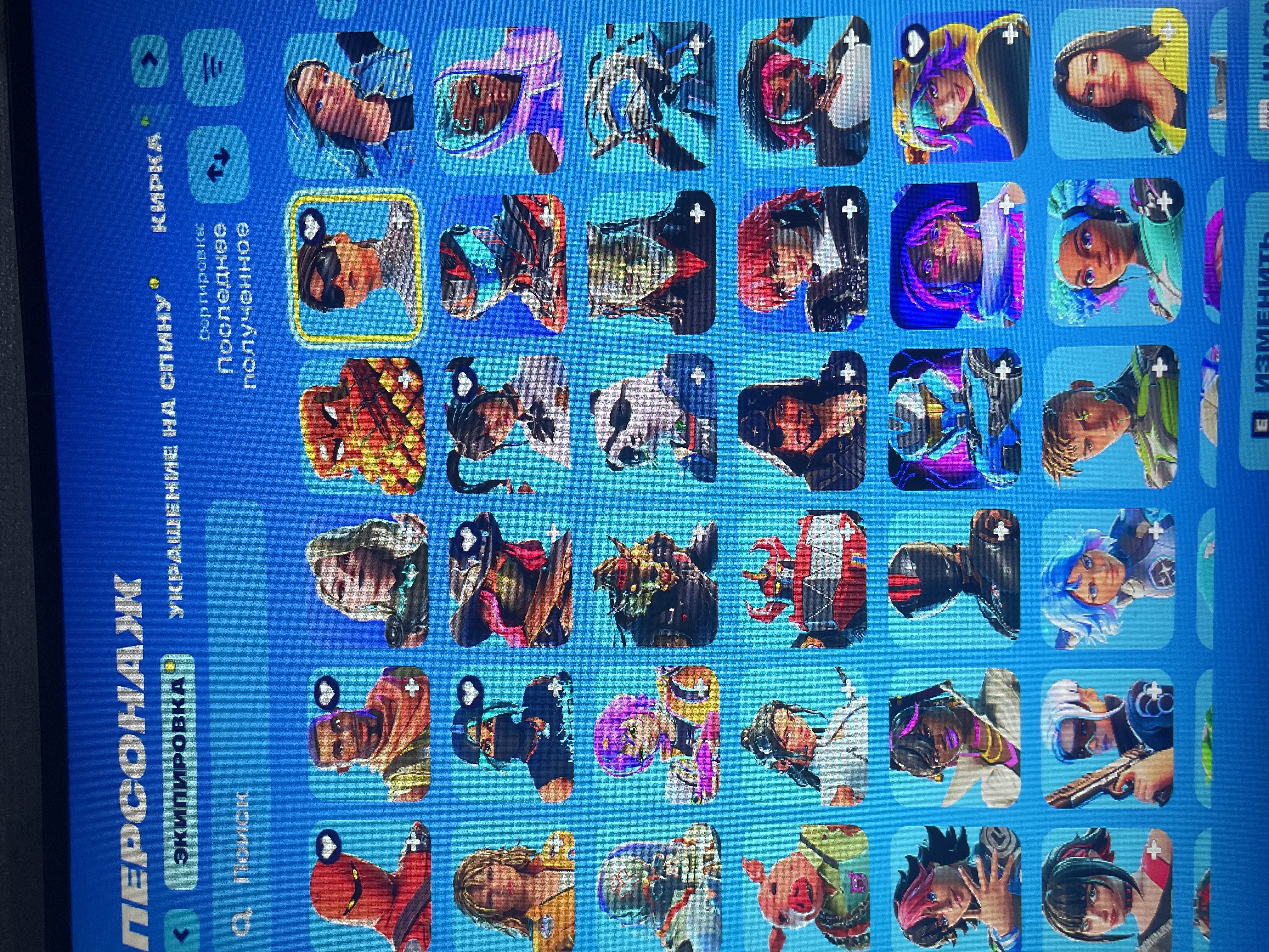 🎨 89 скинов | 🌟 Fortnite аккаунт