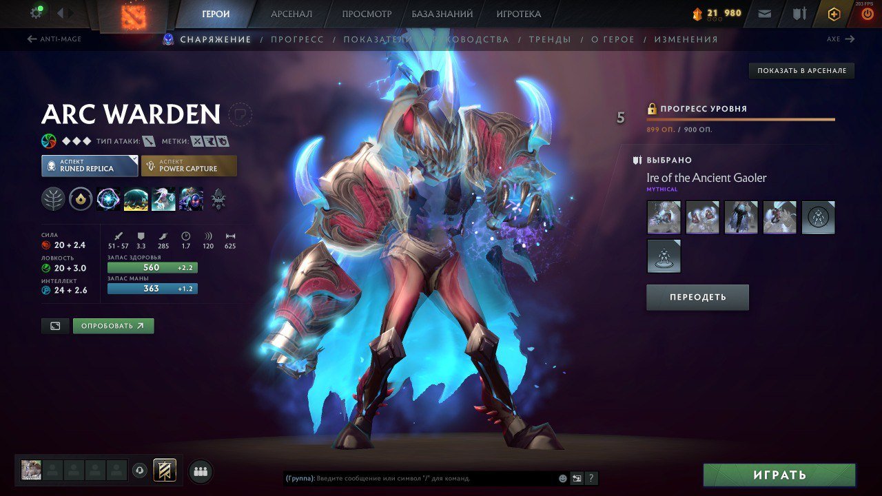 🏅 MMR 8100 | 🕒 4000 hours | 🛡 10000