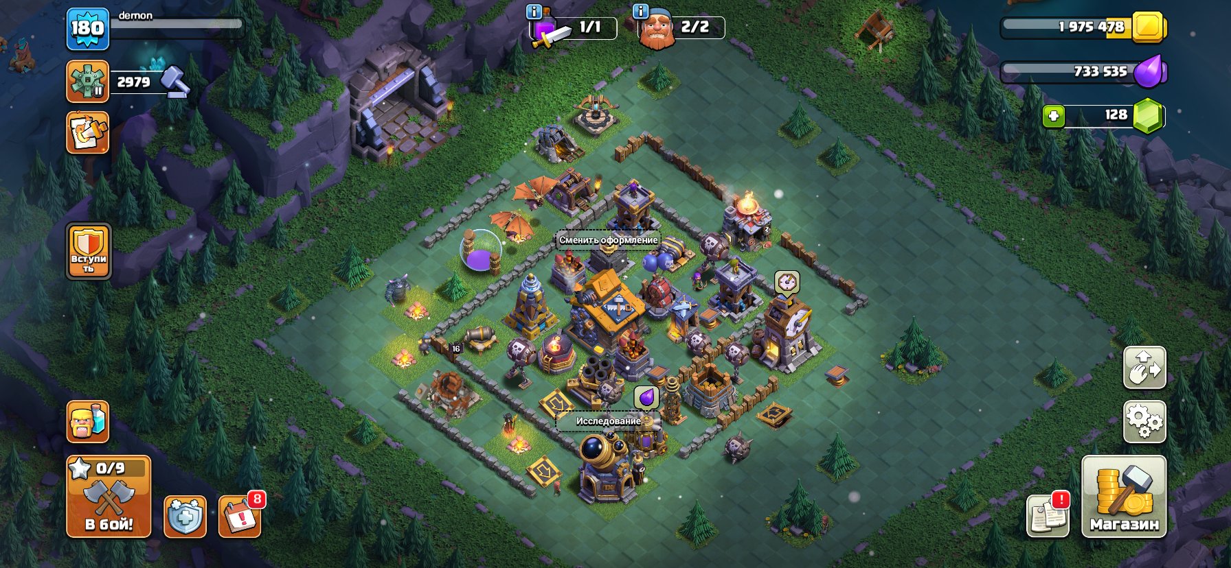 🏰 Clash of Clans акаунт | 15 ратуша | 180 рівень