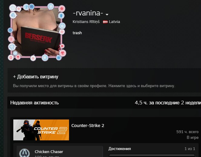 🔥 CS PRIME | 🎯 Faceit LVL 1 | 🕒 15000 rating — Ready for Competition