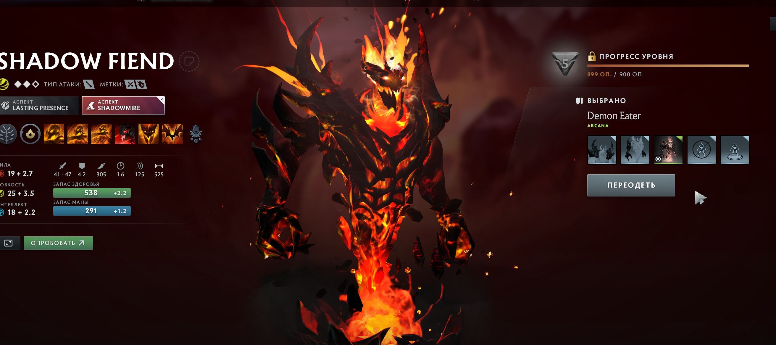 🏅 MMR 1000 | 🕒 700 hours | 🛡 6000