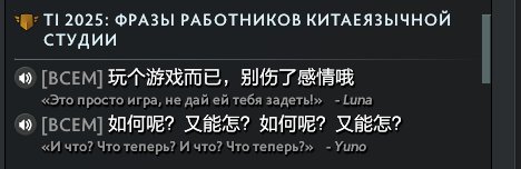 🏅 MMR 4244 | 🕒 2142 hours | 🛡 11948