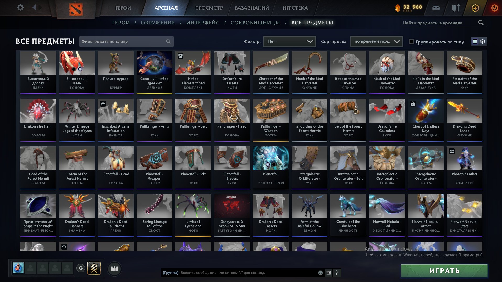 🏅 MMR 2984 | 🕒 2757 hours | 🛡 9474