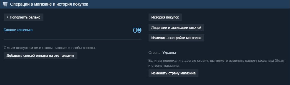 🏅 MMR 4793 | 🕒 1506 hours | 🛡 10922