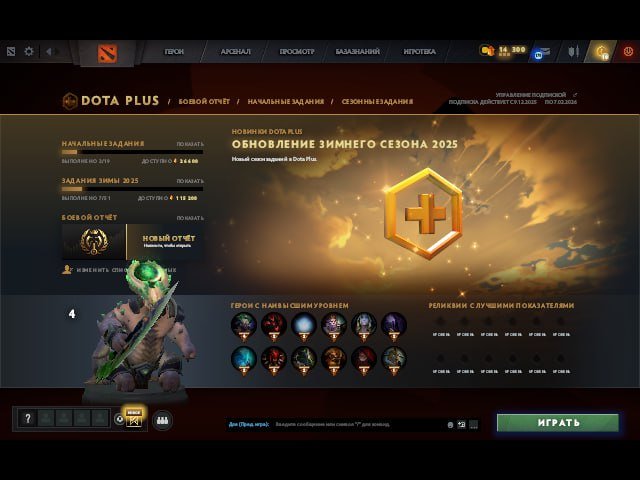 🏅 MMR 107 | 🕒 200 hours | 🛡 10876