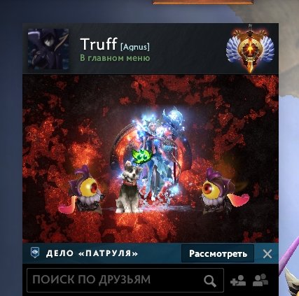 🏅 MMR 7922 | 🕒 1700 hours | 🛡 12000