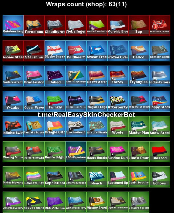 🎨 49 скінів | 🌟 Fortnite акаунт