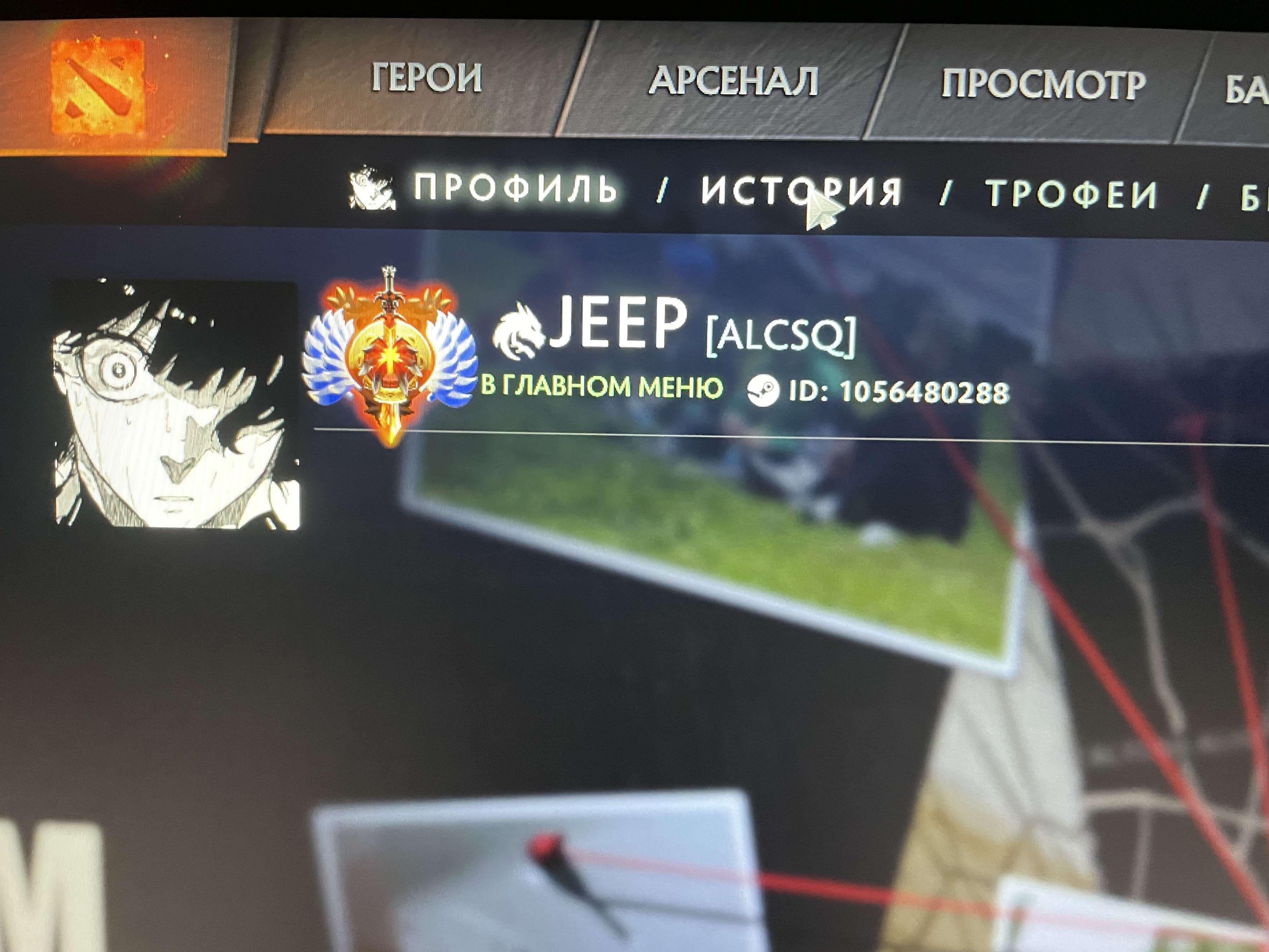 🏅 MMR 7930 | 🕒 690 hours | 🛡 12000