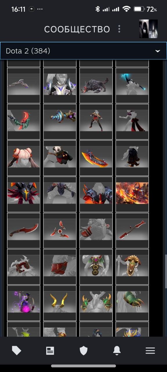 🏅 MMR 70 | 🕒 900 hours | 🛡 0