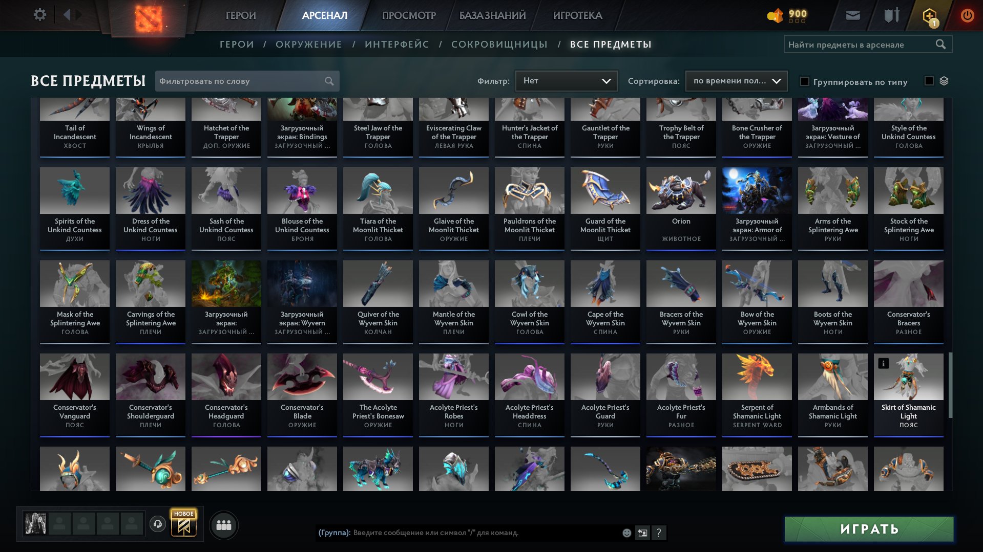 🏅 MMR 7500 | 🕒 999 hours | 🛡 12000