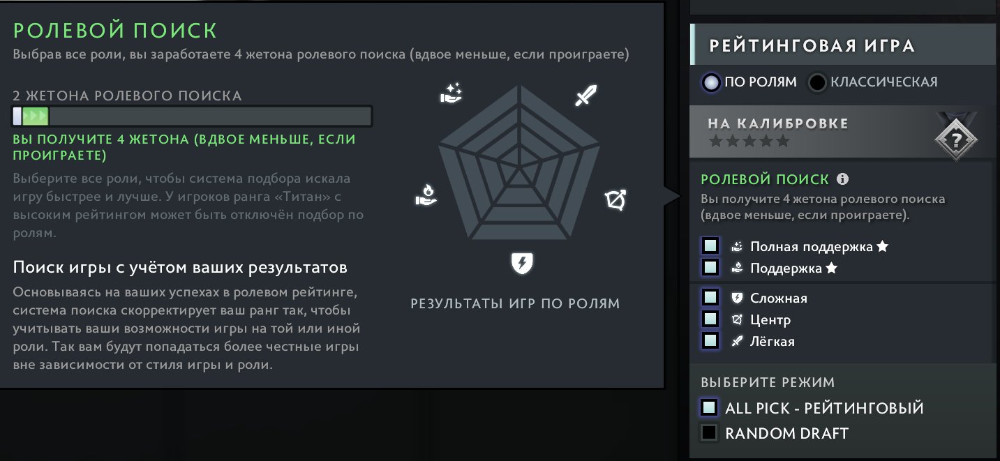 🏅 MMR 3600 | 🕒 4364 hours | 🛡 10190