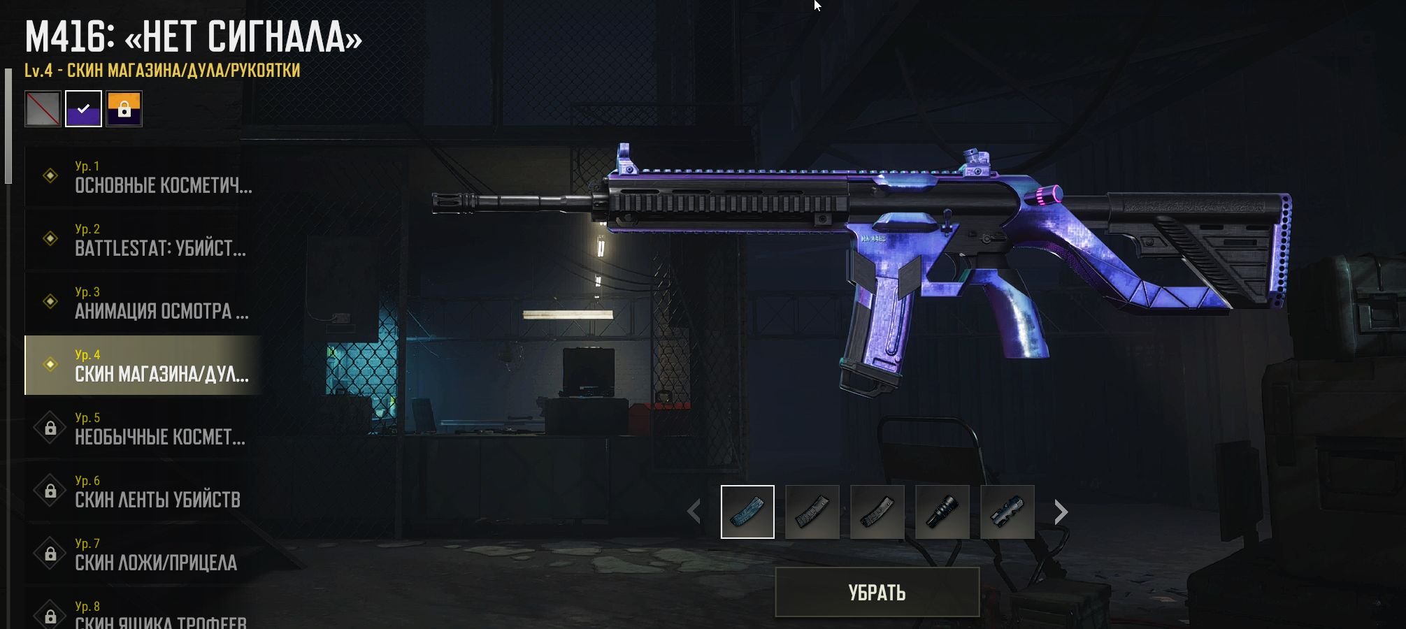 🏅 MMR 6470 | 🕒 5300 hours | 🛡 12000