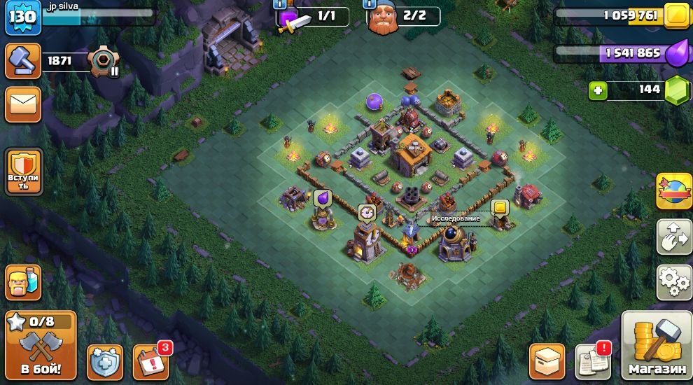 🏰 Clash of Clans акаунт | 17 ратуша | 130 рівень